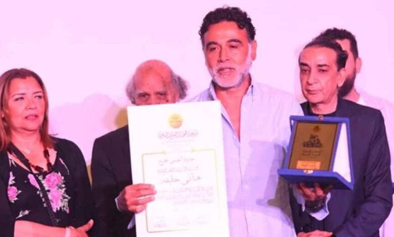 Film Society Festival Honors Top Stars