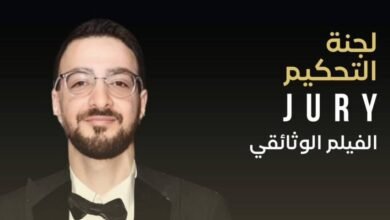 Mohamed Khamis Showcases Palestine Documentaries